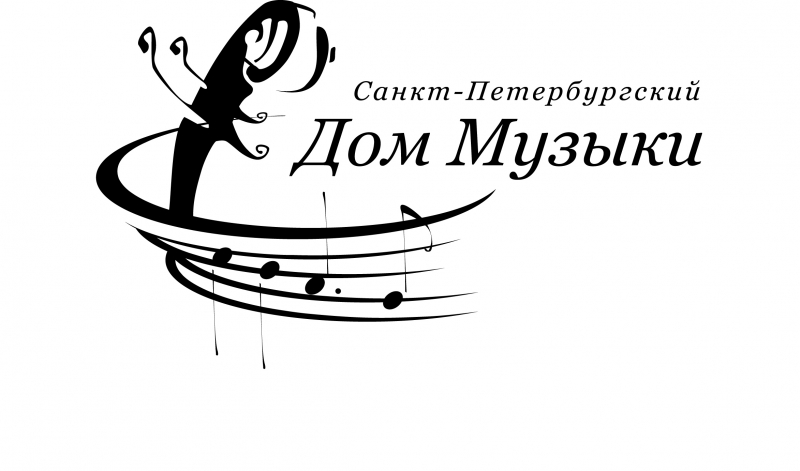 Дом Музыки Купить Билет Афиша