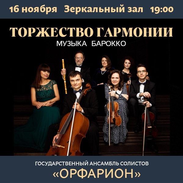 картинки на тему женщины музы. кристи андерсон архитектура ренессанса. торжество гармонии. торжество гармонии. торжество гармонии.